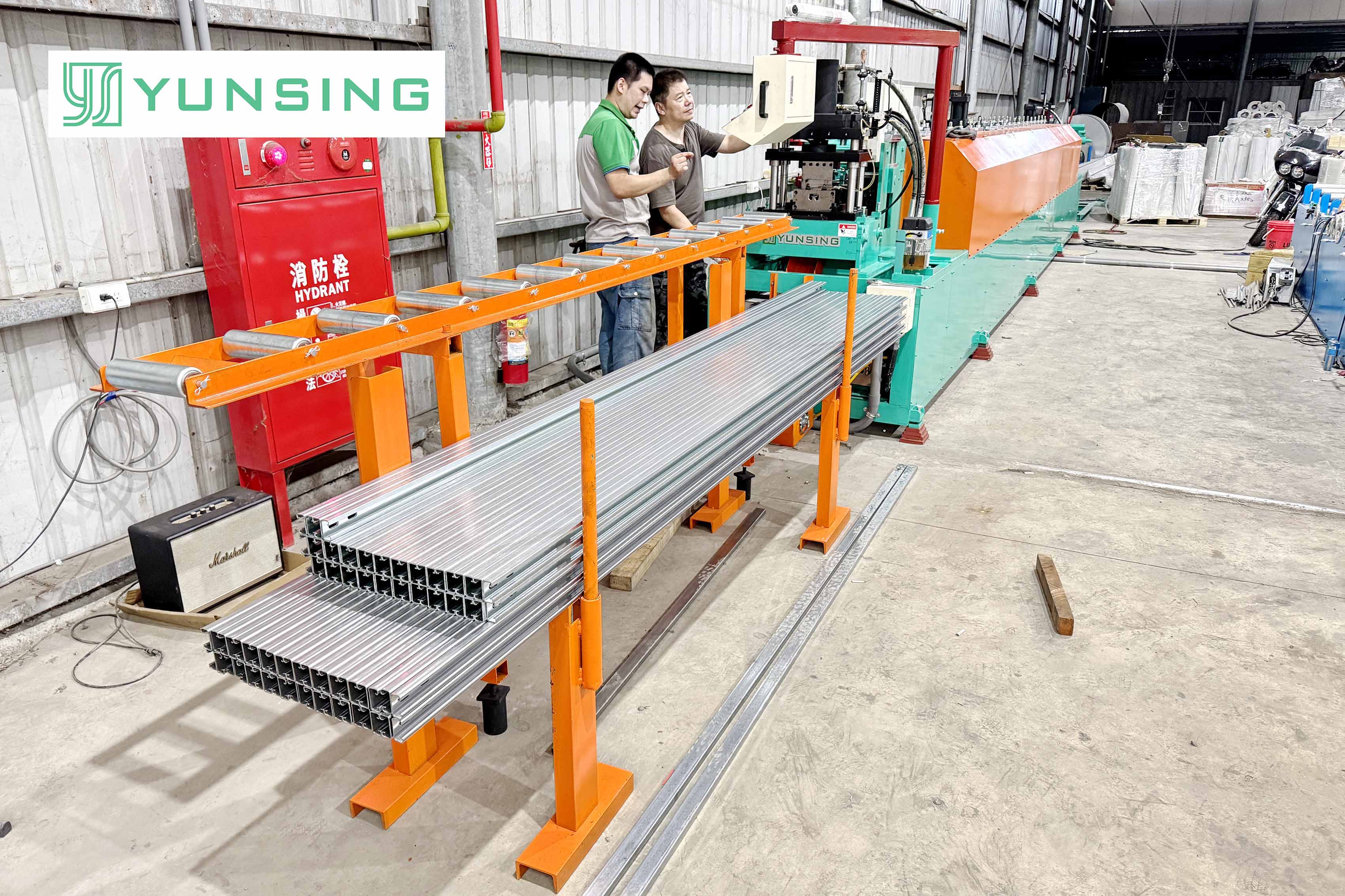 Semiconductor Facility Support System 2